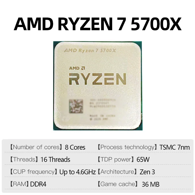 Cost-Effective Unlocked AMD De - огляд і ціна Amd Cpu Ryzen 7